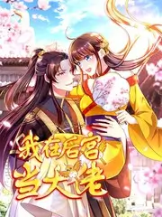 玩偶大冒险