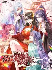玩偶改造家